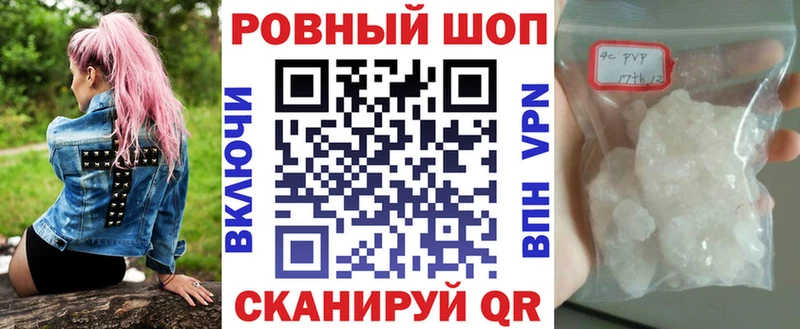 Купить наркоту Облучье Галлюциногенные грибы ГАШИШ МДМА Кокаин Каннабис