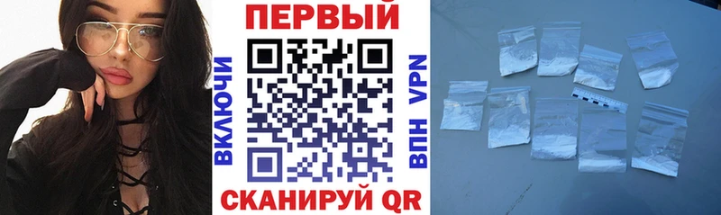 Амфетамин VHQ Облучье