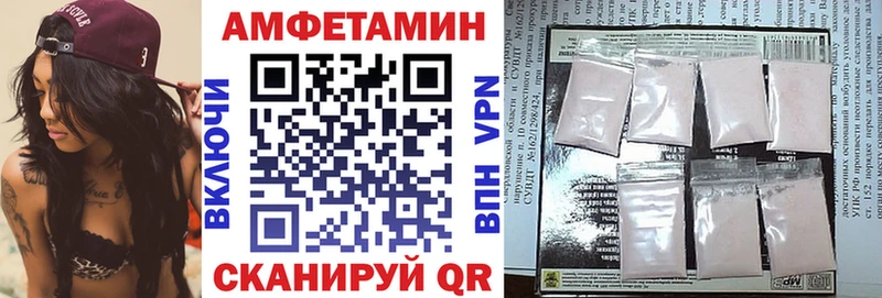 hydra зеркало Облучье АМФ 98%