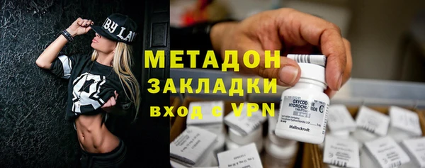 прущий лед Горно-Алтайск