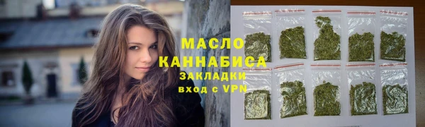 прущая мука Горнозаводск
