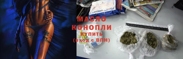 прущая мука Горнозаводск