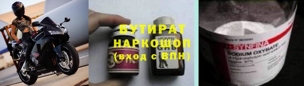 прущий лед Горно-Алтайск