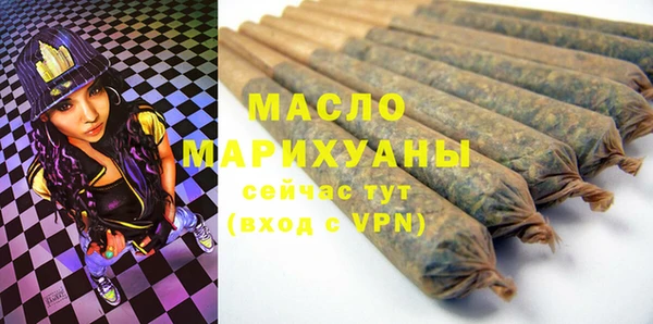 ГАЛЛЮЦИНОГЕННЫЕ ГРИБЫ Нея