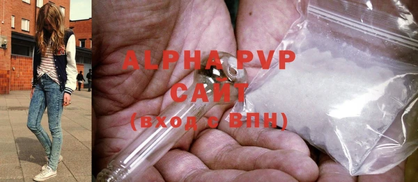 прущая мука Горнозаводск