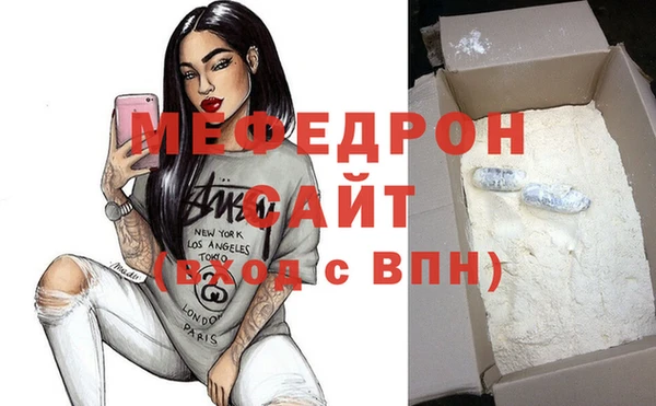 марки nbome Гусь-Хрустальный