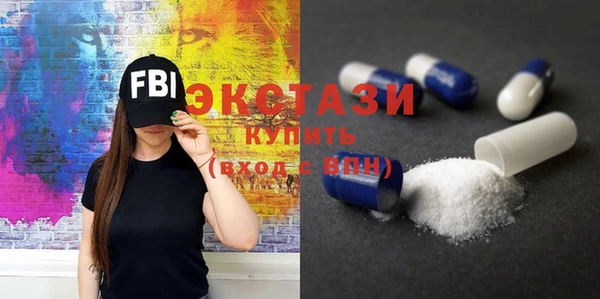 прущий лед Горно-Алтайск